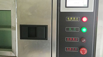 水蜜桃视频下载電機-高溫檢測工序