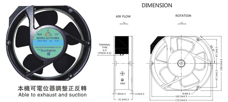 台湾水蜜桃视频下载SJ1751HE2-AEC轴流风机